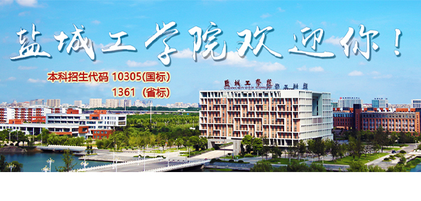 我的大學(xué)-大學(xué)志