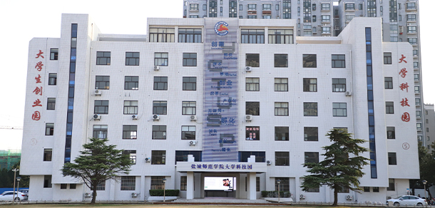 我的大學(xué)-大學(xué)志