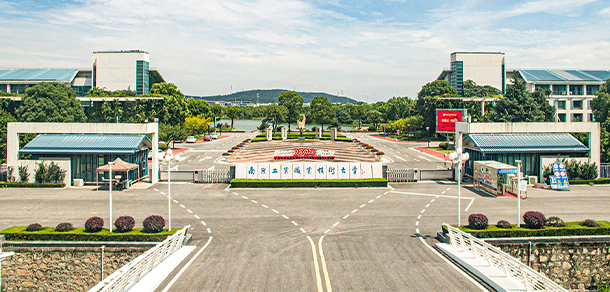我的大學-大學志
