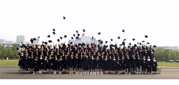 我的大學(xué)-大學(xué)志