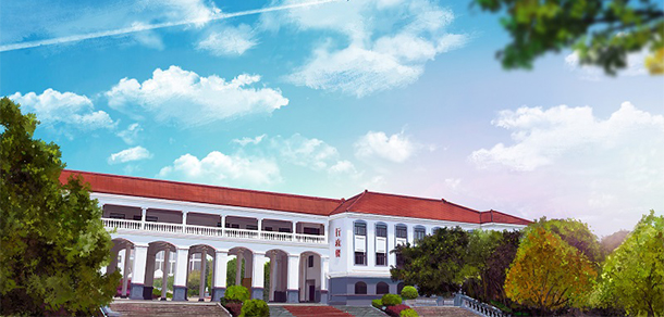 我的大學-大學志