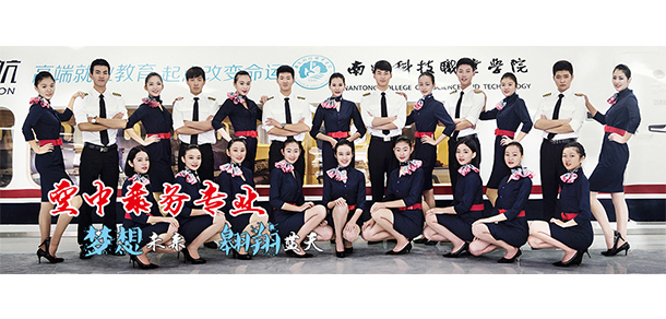2022年招生計(jì)劃