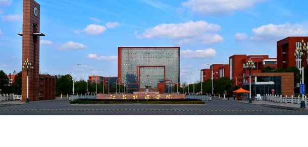我的大學(xué)-大學(xué)志