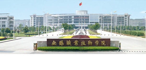 大學(xué)校志：校名、校標(biāo)、校訓(xùn)、?；铡⑿Ｆ?、校歌