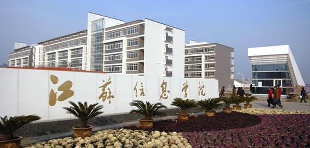 我的大學(xué)-大學(xué)志