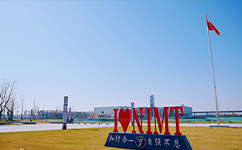 文化標識：校名題寫 / ?；赵O計