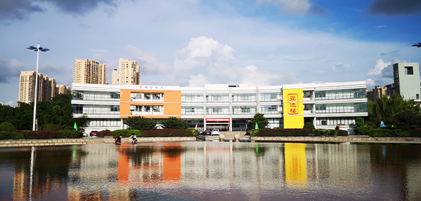 蘇州信息職業(yè)技術學院