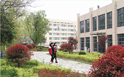 江蘇安全技術職業(yè)學院 - 我的大學