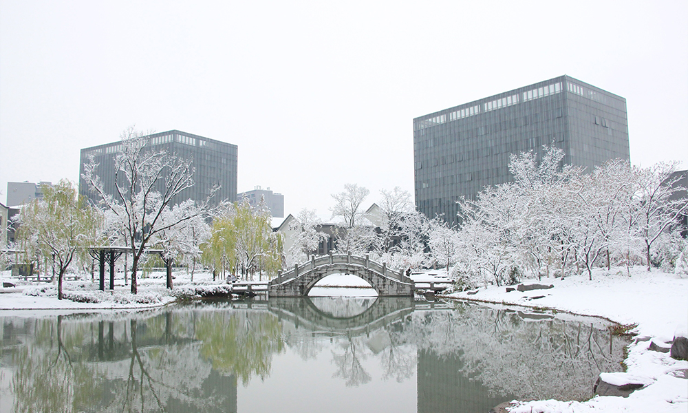 中國最美大學(xué)