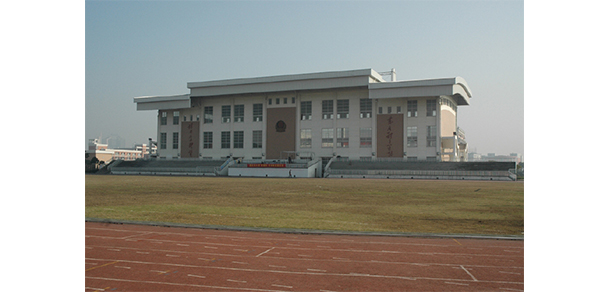 浙江警察學院 - 最美大學