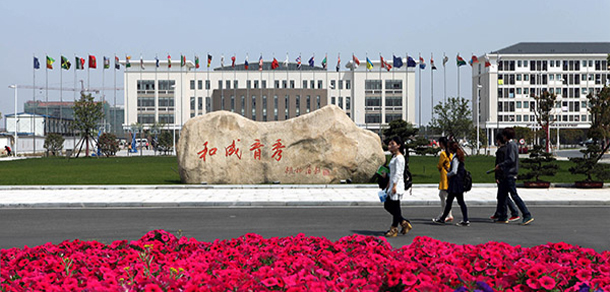 2022年招生計劃