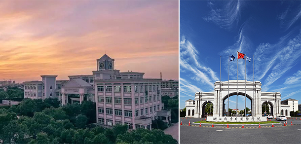 我的大學-大學志