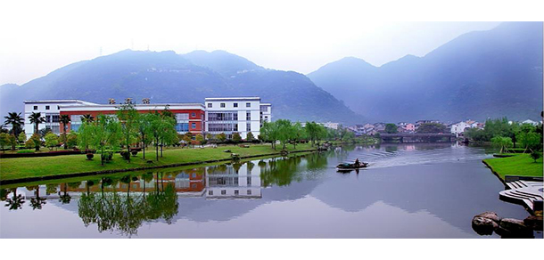 溫州醫(yī)科大學仁濟學院