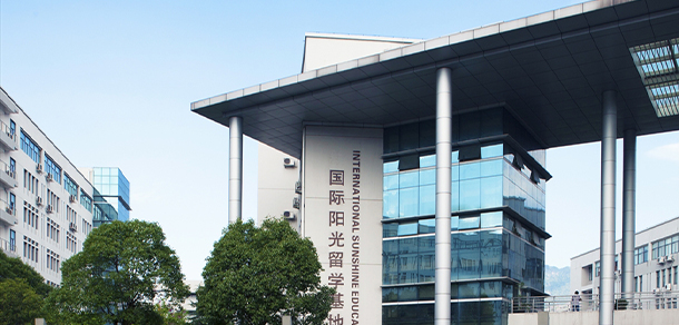 2021年招生分數(shù)