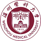 溫州醫(yī)科大學-?；? /></div>
                        <div   id=