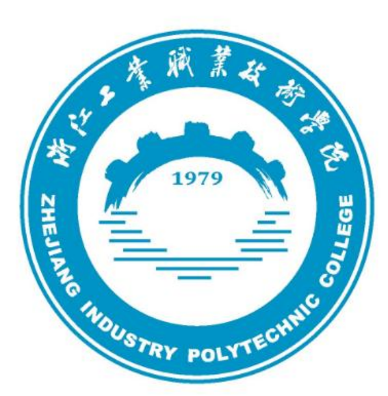 浙江工業(yè)職業(yè)技術(shù)學院-標識（校名、?；眨? width=