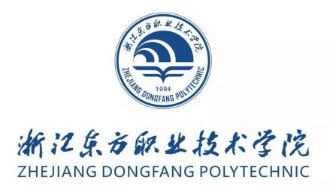 校標主圖形為圓形，上方是學院的名稱“浙江東方職業(yè)技術(shù)學院”；最下方為學院的英文譯名。