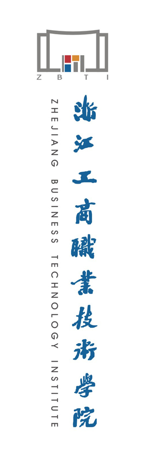 大學(xué)文化：校名、校標(biāo)、校訓(xùn)、?；铡⑿Ｆ?、校歌
