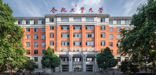 2022年招生計(jì)劃