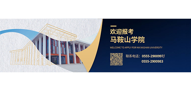 2022年招生分數(shù)