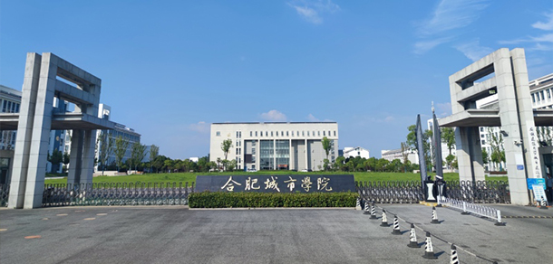 我的大學-大學志