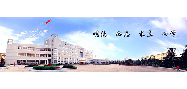 阜陽理工學院 - 最美院校
