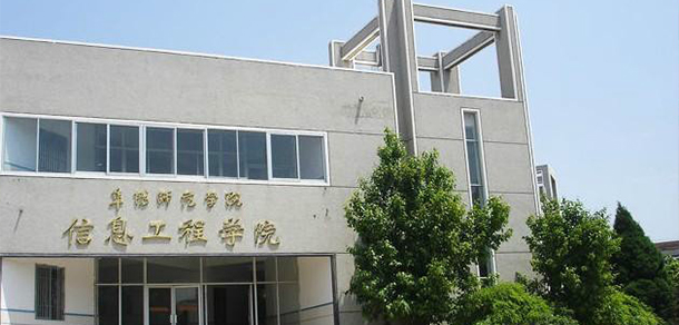 阜陽理工學院 - 最美院校