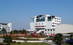 安徽工業(yè)經(jīng)濟職業(yè)技術(shù)學院 - 我的大學