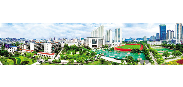 安徽工貿職業(yè)技術學院