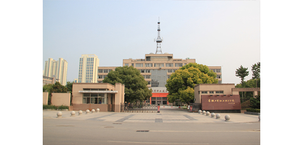 安徽工貿職業(yè)技術學院 - 最美大學