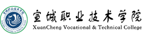 大學(xué)高校 - 招生簡(jiǎn)章 · 招生計(jì)劃 · 招生分?jǐn)?shù) - 高考志愿，大學(xué)招生，線上咨詢答疑