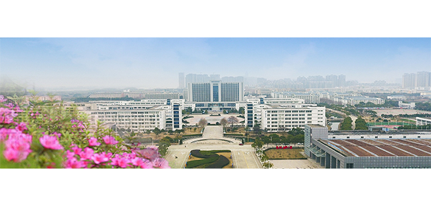 安徽機電職業(yè)技術(shù)學院