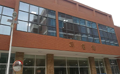 歷史沿革（概）校史