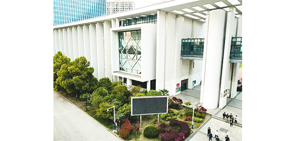 安徽藝術(shù)職業(yè)學院 - 最美大學