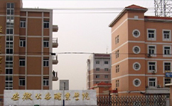 文化標(biāo)識(shí)：校名題寫 / ?；赵O(shè)計(jì)