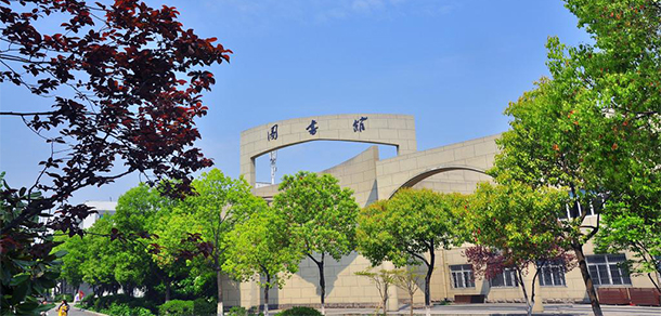 安徽新聞出版職業(yè)技術(shù)學院 - 最美院校