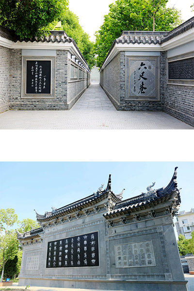 合肥財經(jīng)職業(yè)學院