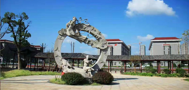 安徽黃梅戲藝術(shù)職業(yè)學院