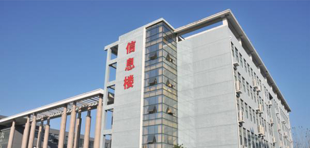 安徽糧食工程職業(yè)學院 - 最美大學