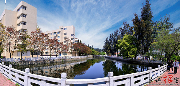 福州大學(xué)至誠(chéng)學(xué)院 - 最美院校