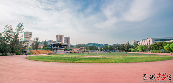 福州大學(xué)至誠(chéng)學(xué)院 - 最美院校