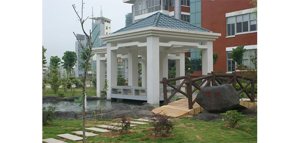 泉州醫(yī)學(xué)高等專科學(xué)校