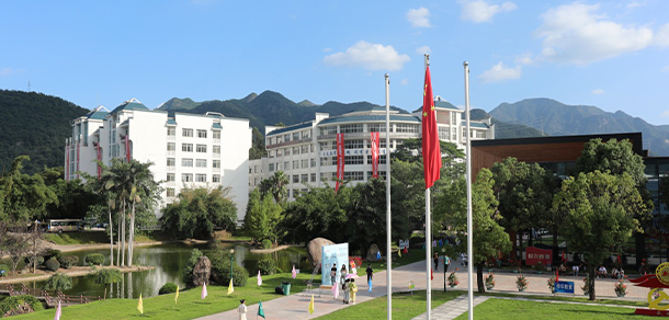 福州黎明職業(yè)技術(shù)學院
