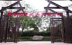 福州黎明職業(yè)技術(shù)學院 - 我的大學