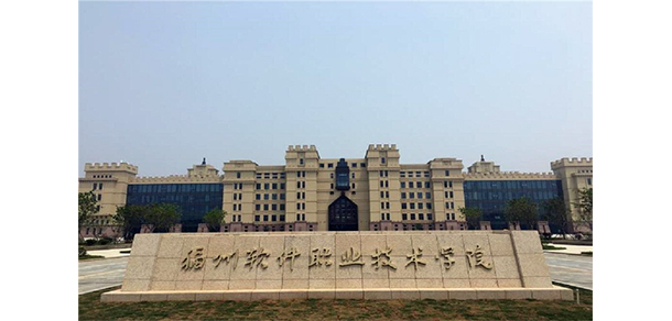 2022年招生分數