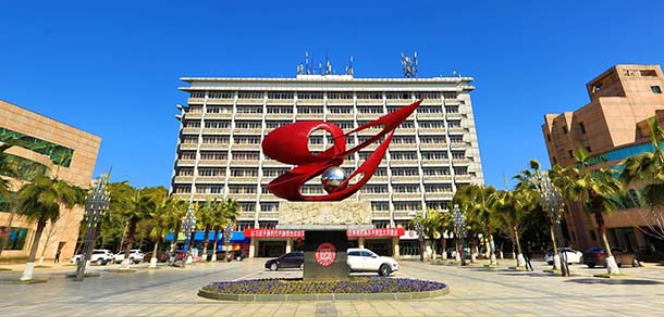 江西財經(jīng)大學 - 最美院校