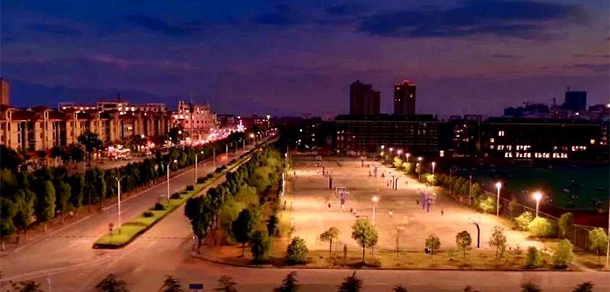我的大學-大學志