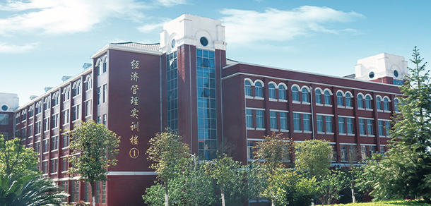 我的大學-大學志