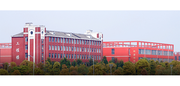 我的大學-大學志