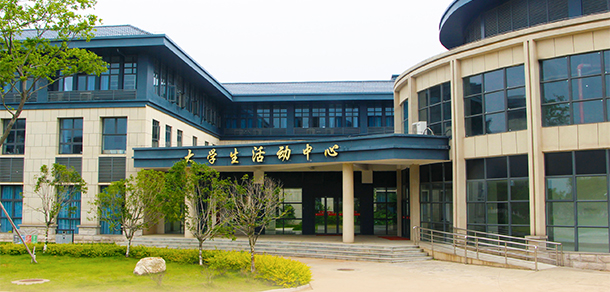 我的大學(xué)-大學(xué)志